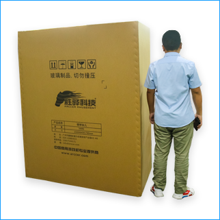 黑龙江纸箱厂要若何保障纸箱的产量