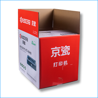 黑龙江提升纸箱订做工作速度的关键点介绍