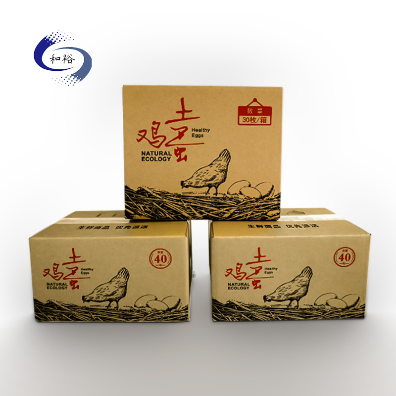 黑龙江纸箱该如何选购？想要包装纸箱生产质量该如何选择纸箱厂？